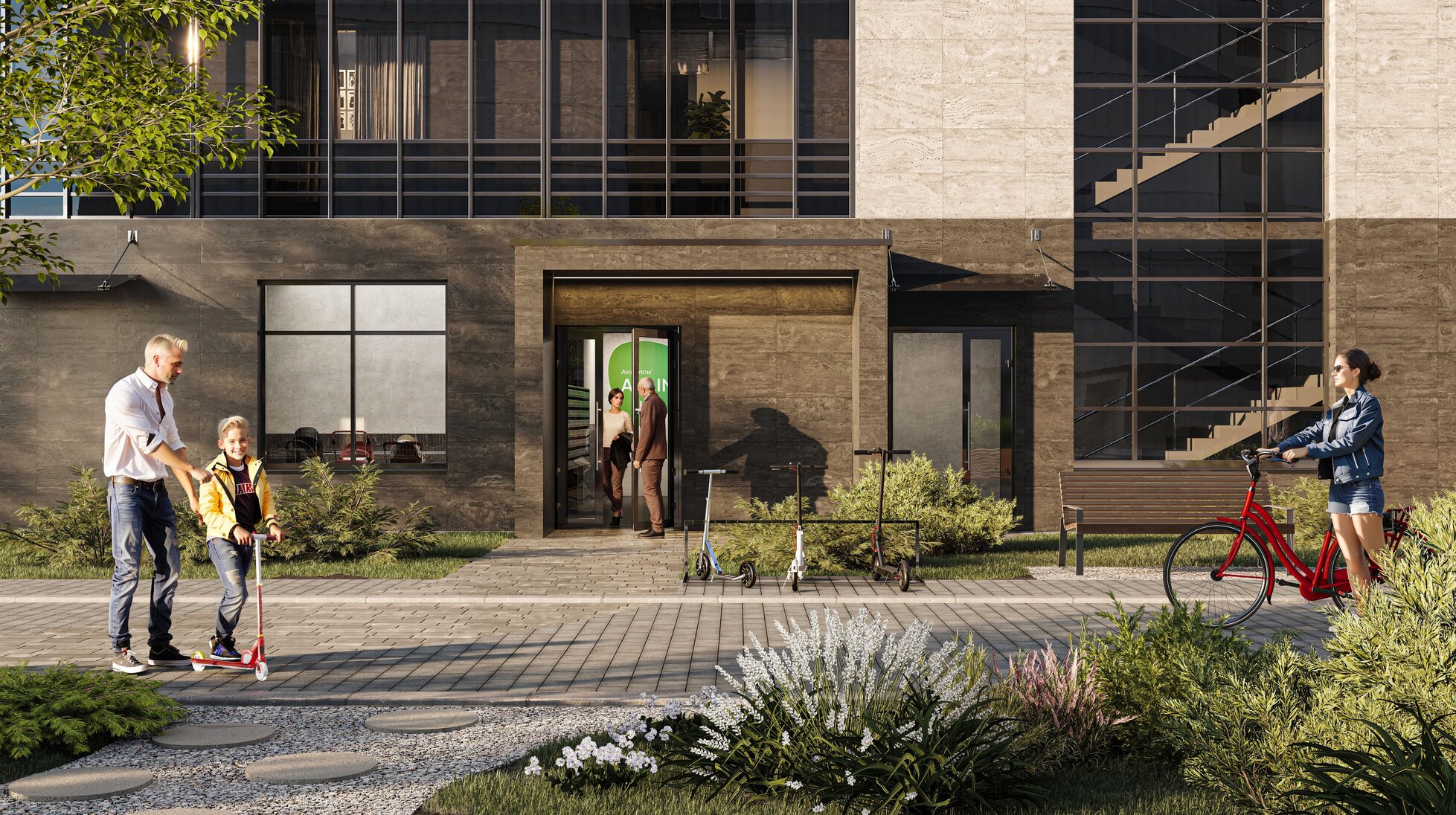 Аквилон All in 3.0 фото 4