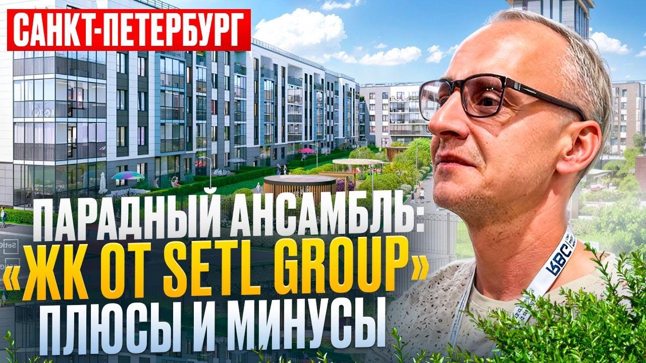 Парадный ансамбль фото 6