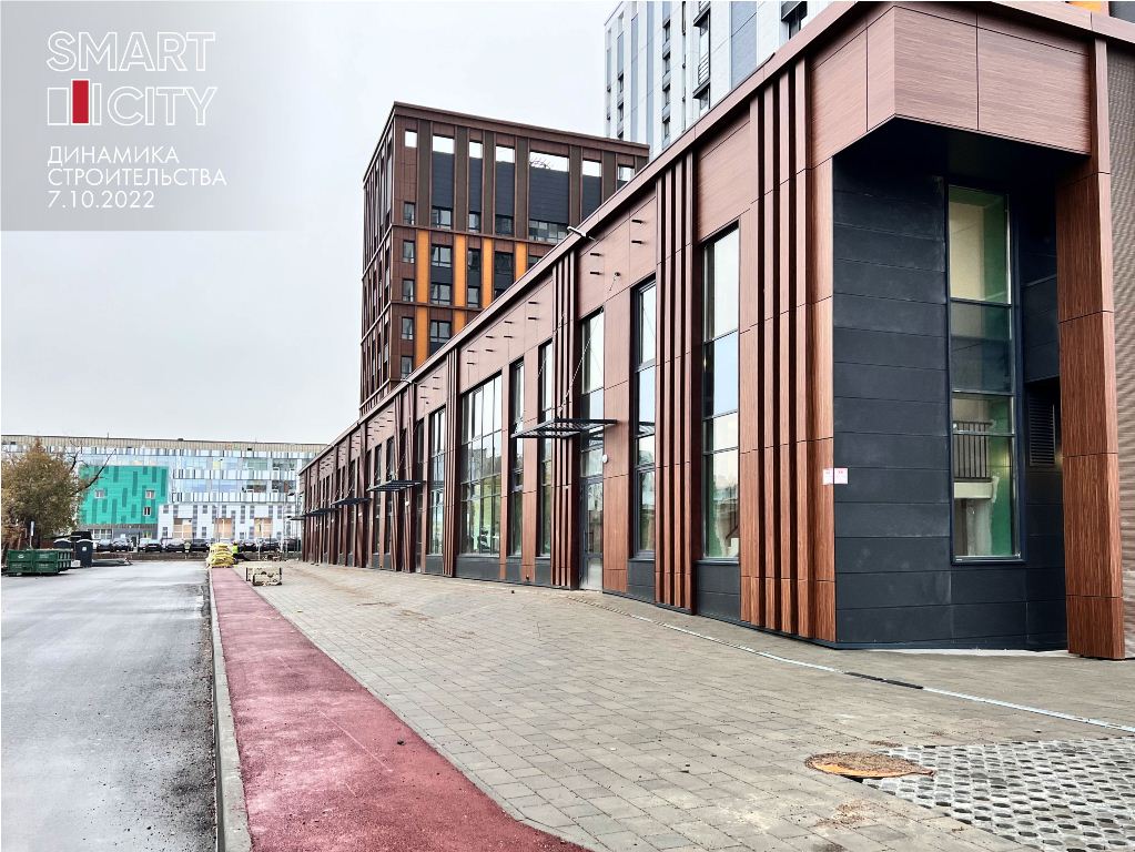 Смарт фото 6