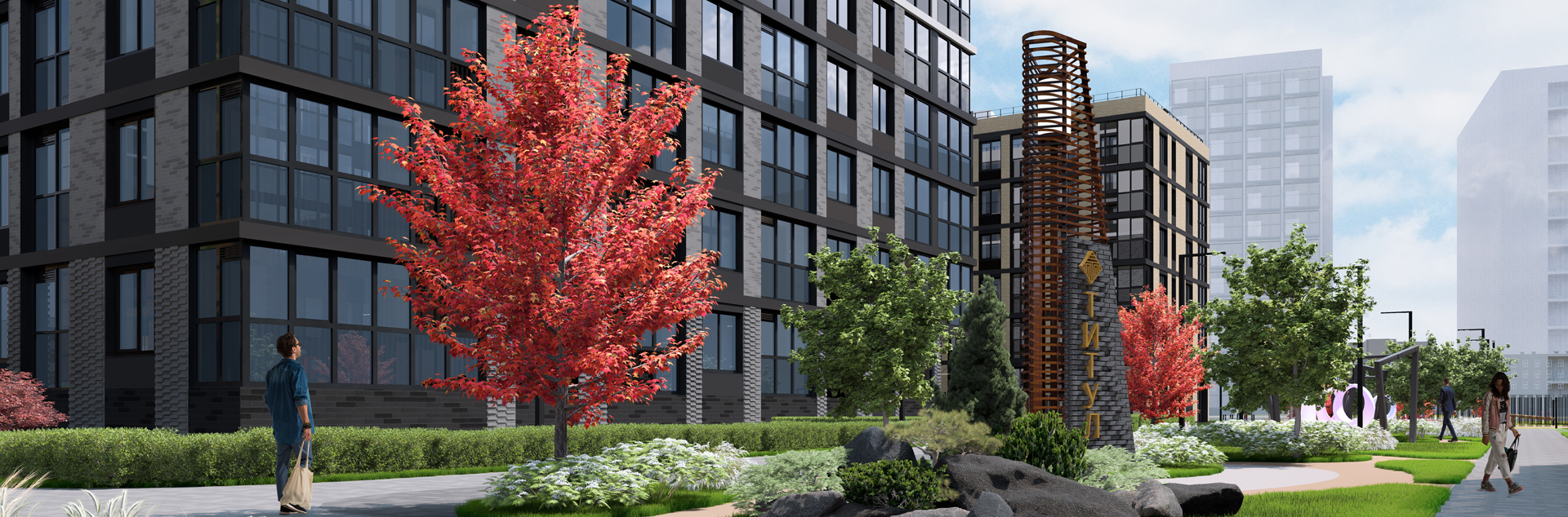 Титул в Московском