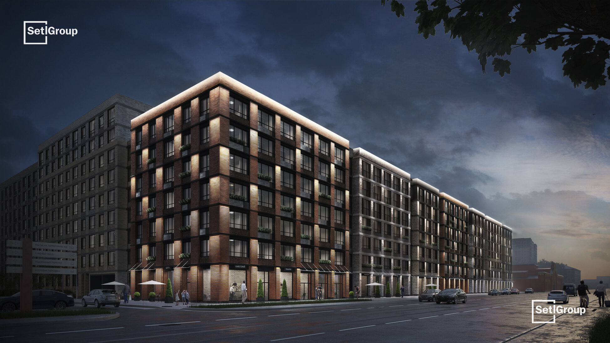 Astra Marine фото 5