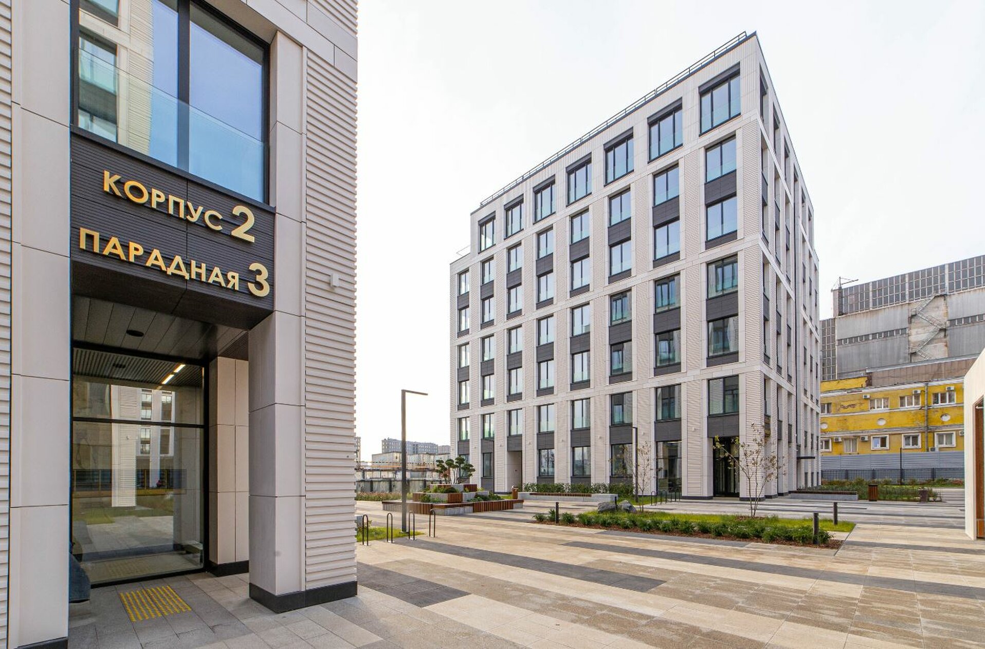 GRAND VIEW фото 4