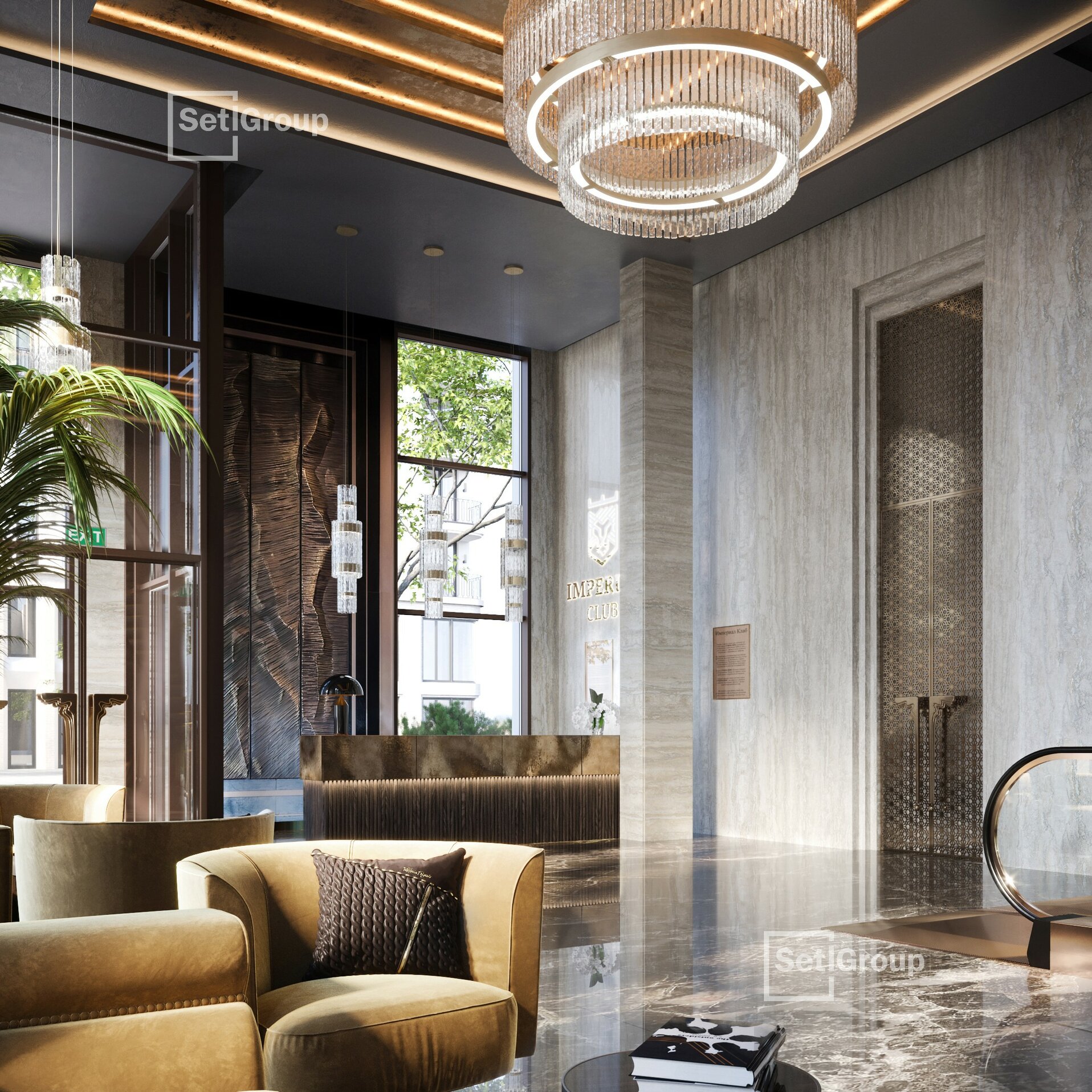 Imperial Club фото 7