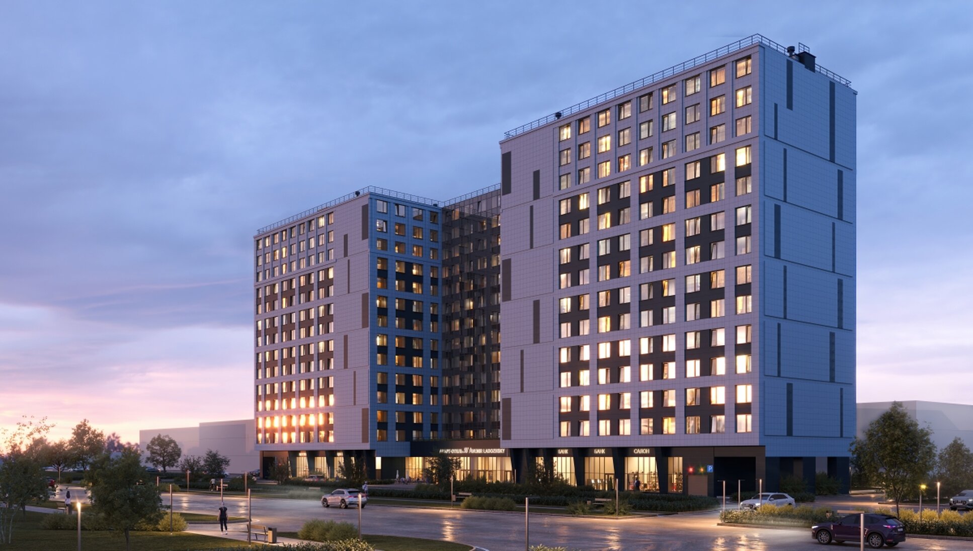 Ladozhsky Avenir фото 6