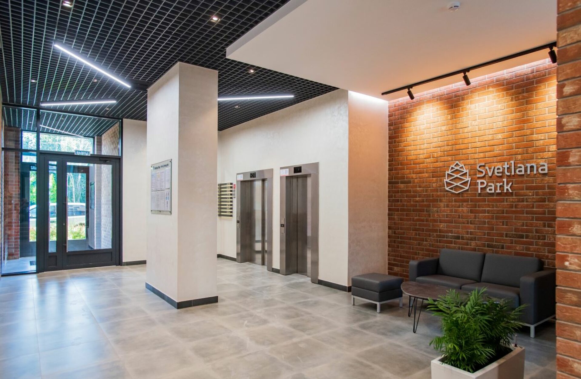 Svetlana Park фото 6